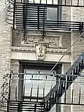 Mascaron depicting a king motif