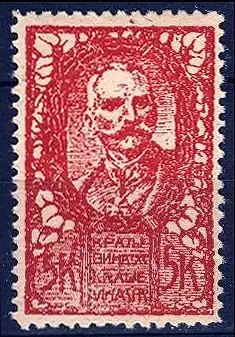 5 krone
