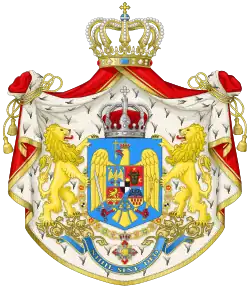 Royal House and Ministry of Foreign Affairs
