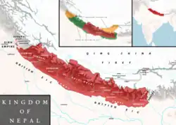 Kingdom of Nepal