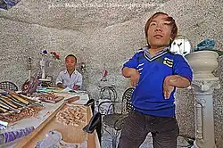 Kingdom of the Little People