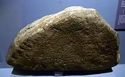 Image 4The Kirkjubøur runestone (from History of the Faroe Islands)