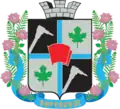 Coat of arms of Khrestivka