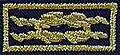 Unit Leader's Award of Merit