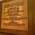 Knox plaque
