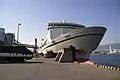Ferry Settsu at Rokko Island Ferry Terminal.