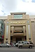 The front facade of the Kodak Theatre