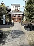 Chintaku-reifujin-dō