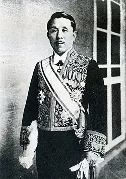 Kōki Hirota