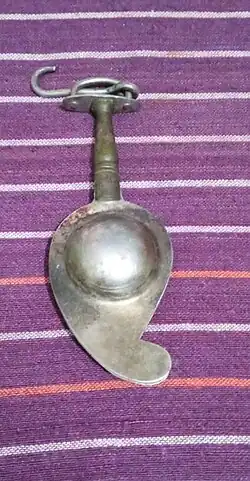 Kohl container in the shape of a mango, made in Bihar, India in the 1960s