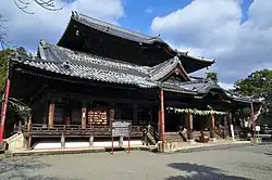 Hondō