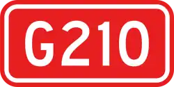 alt=National Highway 210 shield