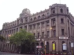 Hong Kong House which has and still houses the offices of HSBC in Kolkata