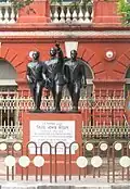 Statues of Benoy, Badal and Dinesh in front of Writers' Building