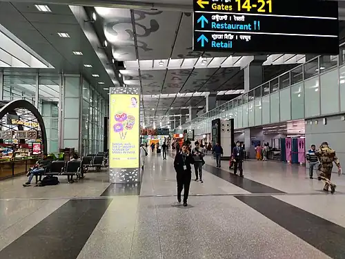 Departure Hall