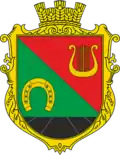 Coat of arms of Komarivka rural hromada