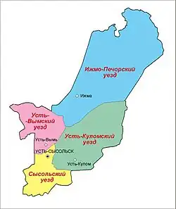 Map of Komi (Ziryan) AO, 1927