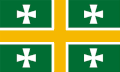Flag of Kamiani Potoky