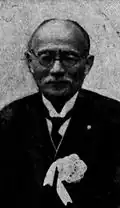 Shigenao Konishi&nbsp;[jp]