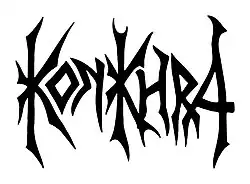 The group's logo