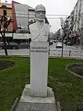 Bust of Konstantinos Boukouvalas