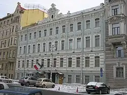 Consulate-General in Saint Petersburg