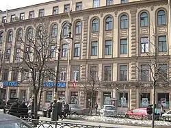 Consulate-General of Switzerland in Saint Petersburg
