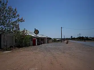 Store at Koorlong