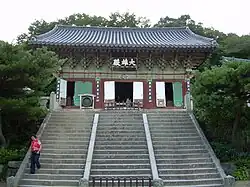 Joseon dynasty (1392-1897) Daeungjeon of Beomeosa in Busan, South Korea. Built in 1614.