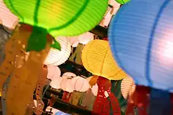 Lanterns in Korea