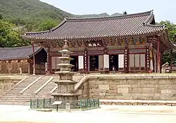 Joseon dynasty (1392-1897) Daeungjeon of Hwaeomsa in Gurye, South Jeolla, South Korea. Built in 1701.