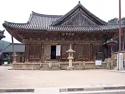 Daeungjeon, the Main Worship Hall, National Treasure #290