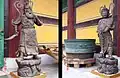 Museum Pieces