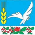 Flag of Koshliaky