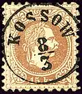 Under Austrian Galicia province, the name was Kossow