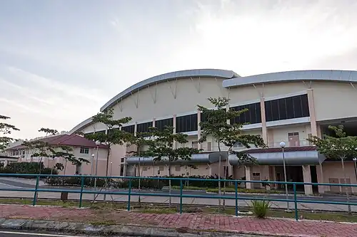 2nd Lecture Hall (Dewan Kuliah Pusat Ke-2)