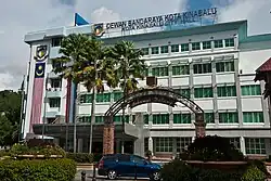 Kota Kinabalu City Hall