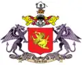 Coat of arms of Kotah