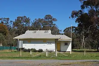 Former state school at Kotupna