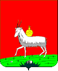 Coat of arms of Kozelets