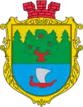 Coat of arms of Kozyn