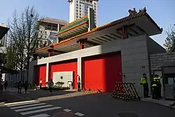 Embassy in Seoul
