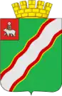 Coat of arms of Krasnokamsk