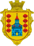 Coat of arms of Krasnopillia