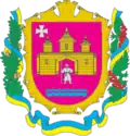 Coat of arms of Krasyliv