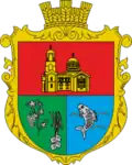 Coat of arms of Krynychne