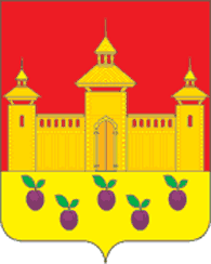 Kromskoy District