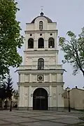 The Third Millennium Bell Tower.