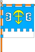 Flag of Krykhivtsi