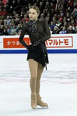 Angelīna Kučvaļska at the 2016 World Championships